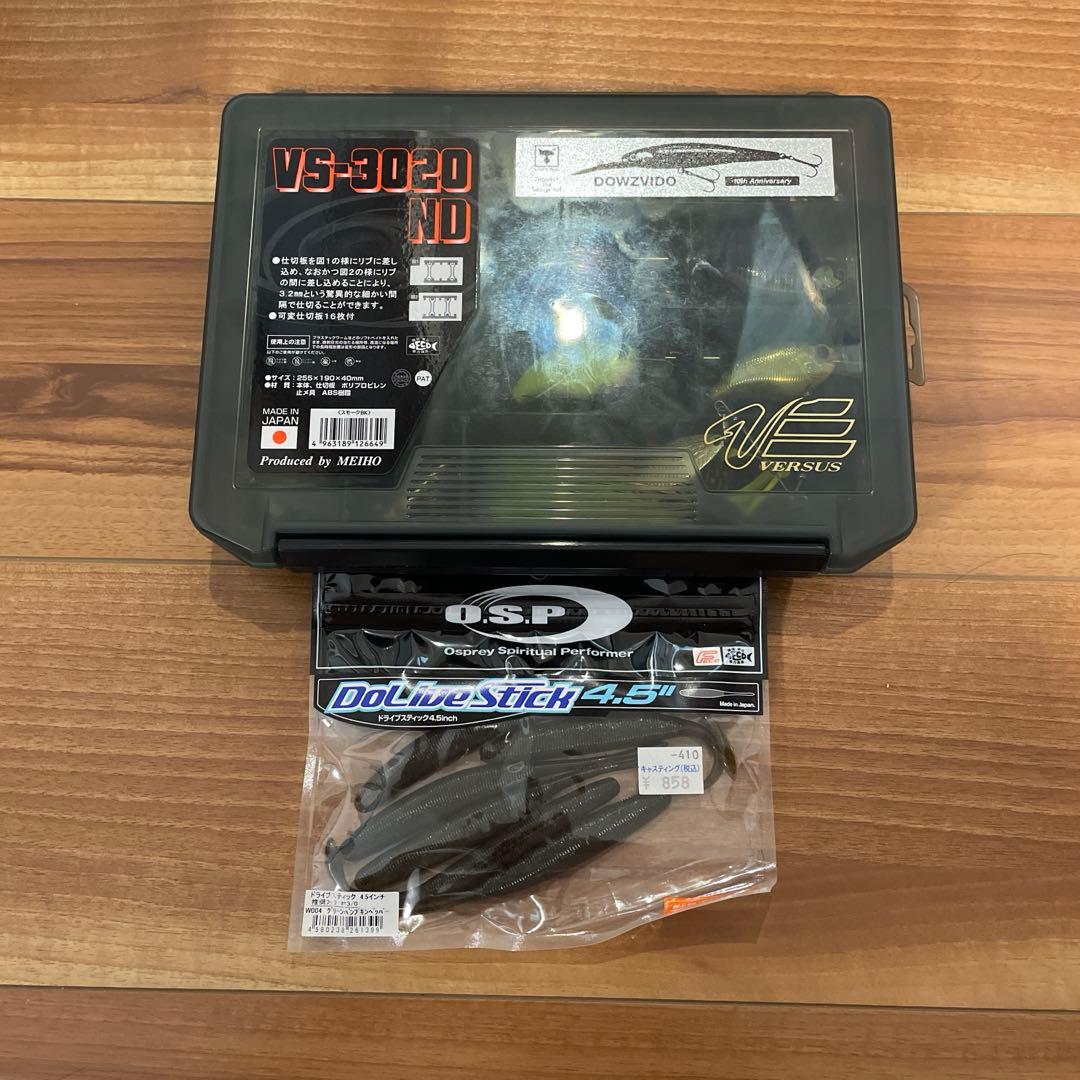 新品未使用　ルアー セット ケース ワーム付き