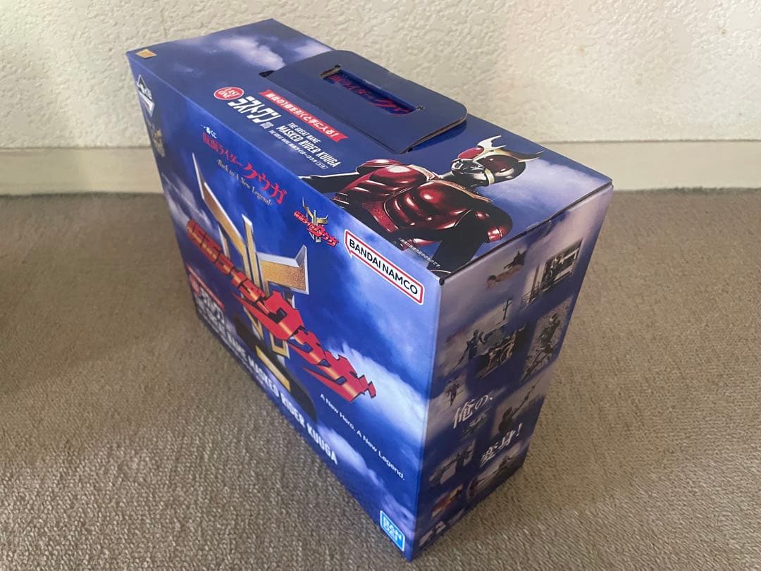 一番くじ仮面ライダークウガ　ラストワン賞&A賞おまけ付きSET 送料込み