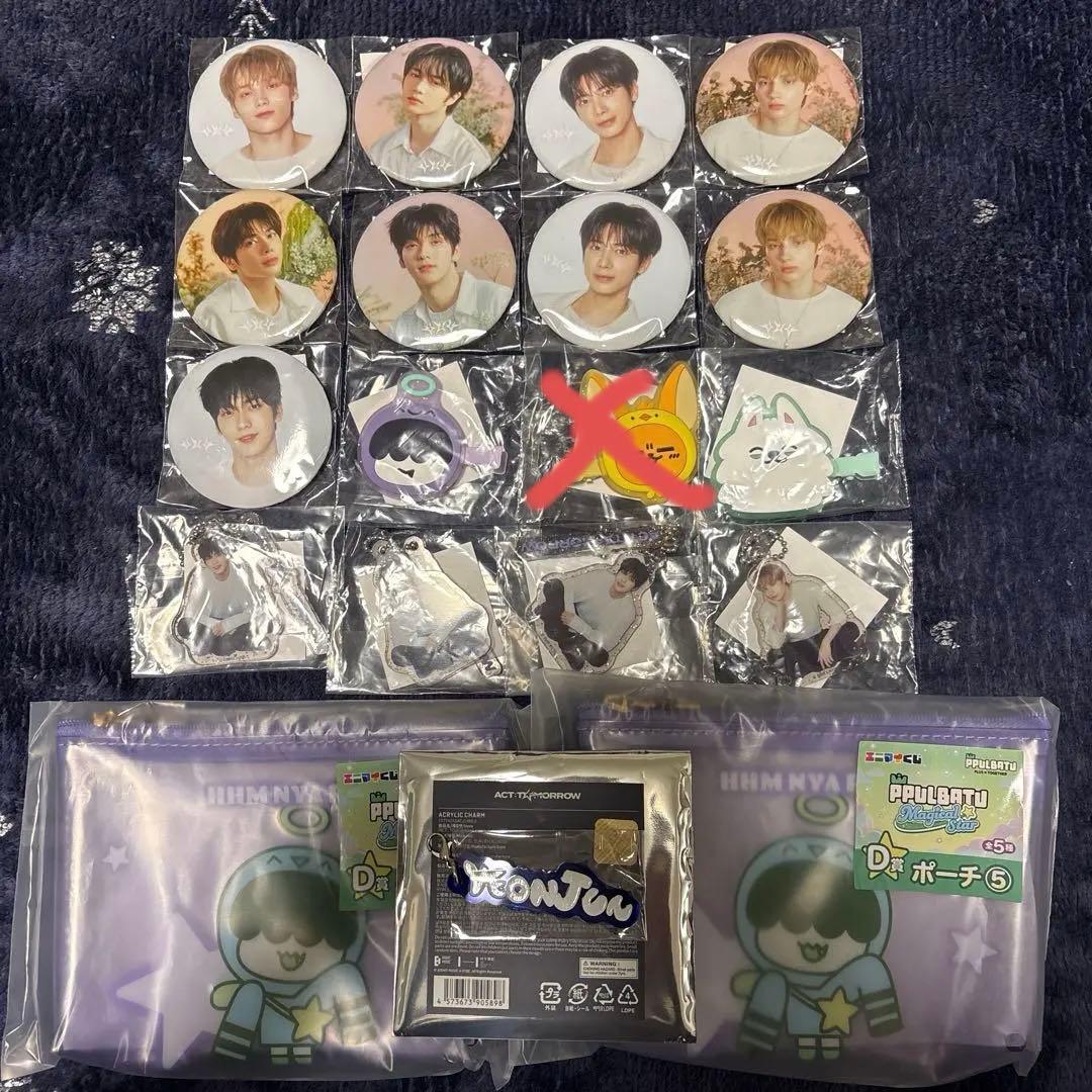 アイドル TOMORROW X TOGETHER