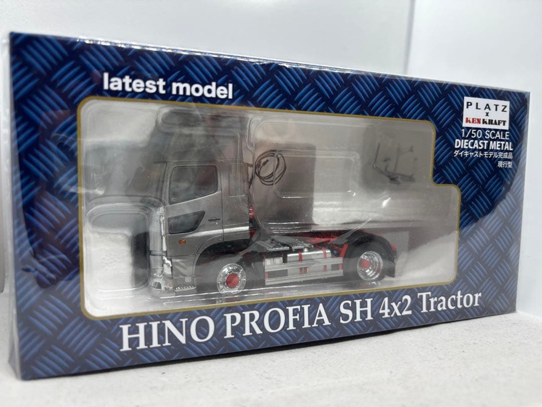 ケンクラフト　4x2 トラクター 1/50スケール