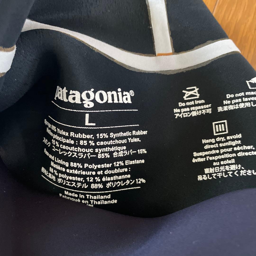 パタゴニア　r1 フルスーツ ウエットスーツ