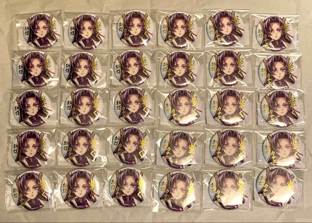 鬼滅の刃 C106 「繋ぐ」描き下ろし E賞 箔押し缶バッジ 胡蝶カナエ×30個