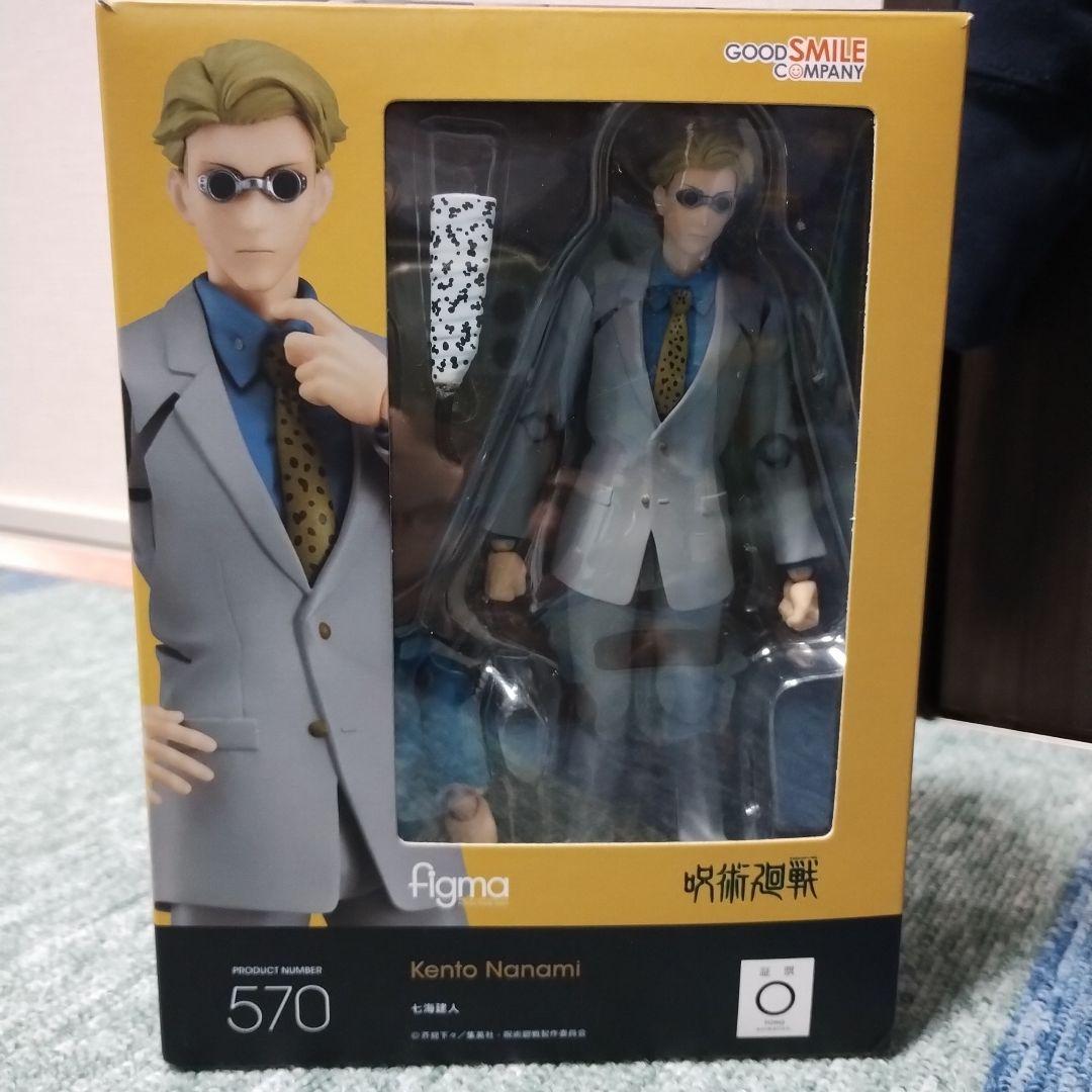 フィギュア figma 七海建人 呪術廻戦