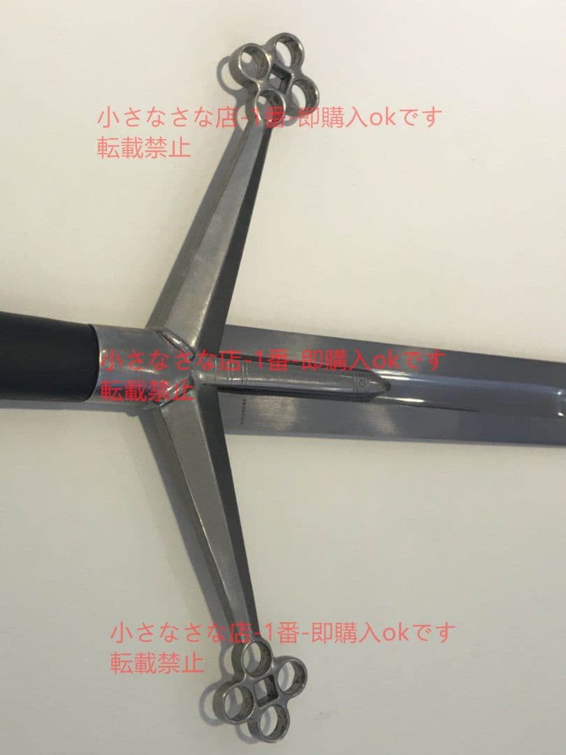 四環大剣 バイキング剣  漢威 古兵器 武具 刀装具 日本刀 模造刀 居合刀