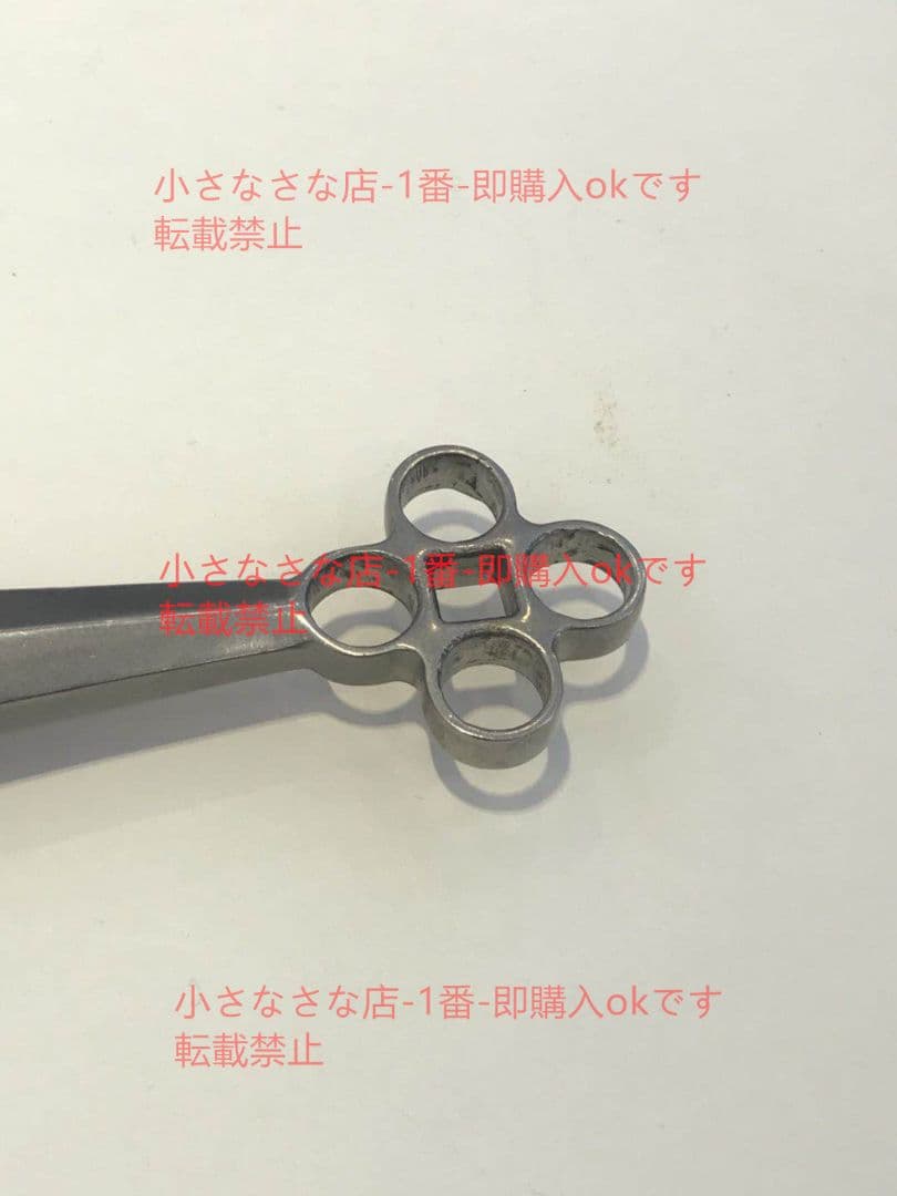 四環大剣 バイキング剣  漢威 古兵器 武具 刀装具 日本刀 模造刀 居合刀