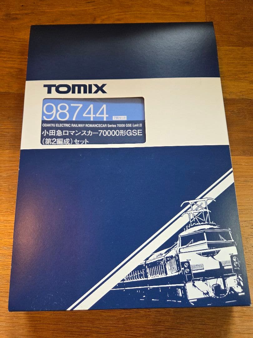 トミックス　小田急ロマンスカー70000系GSE (第２編成)セット
