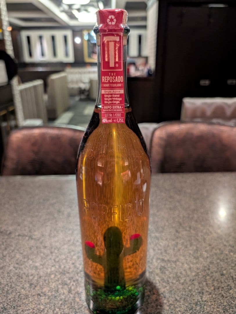 ポルフィディオ　レポサド　テキーラ　 1.75L