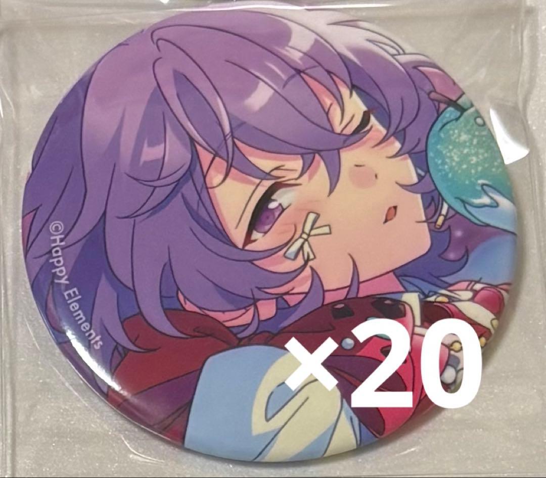 ユメ　あんスタ　缶バッジ　花群冬芽　20個