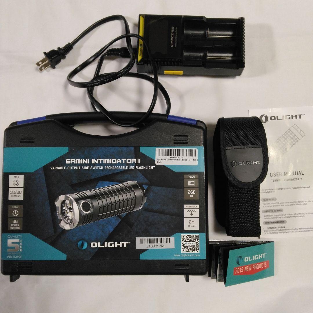 Olight SRMINI-II ライト　充電器付