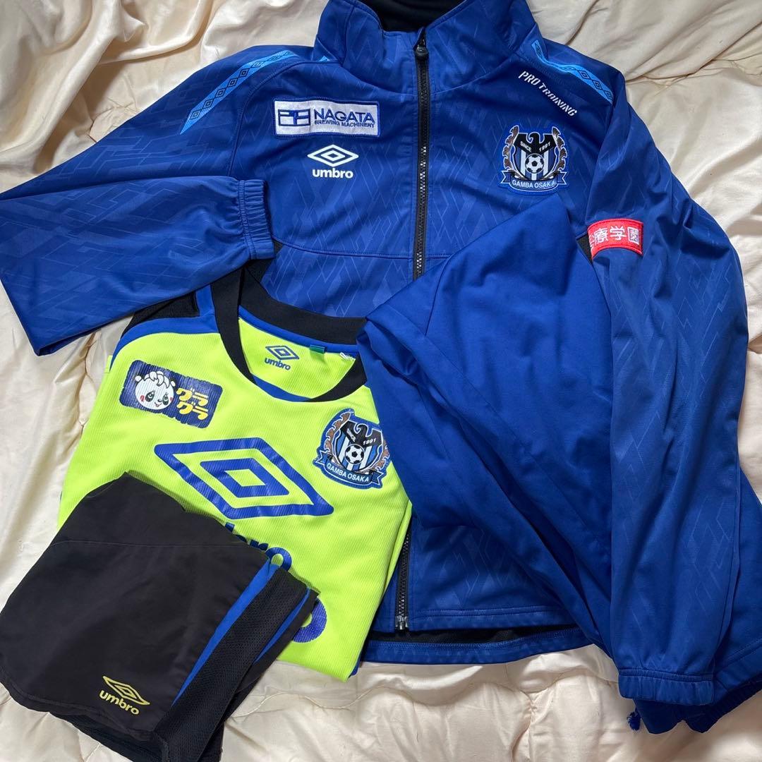 ガンバ大阪選手支給品トレーニングウェア上下セット