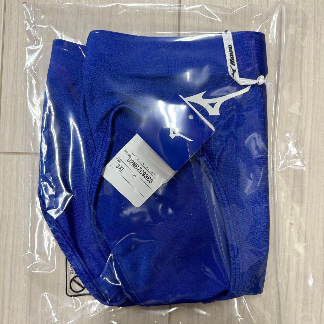 ミズノ　女子陸上レーシングショーツ　3XL　ローライズタイプ　サーフブルー単色