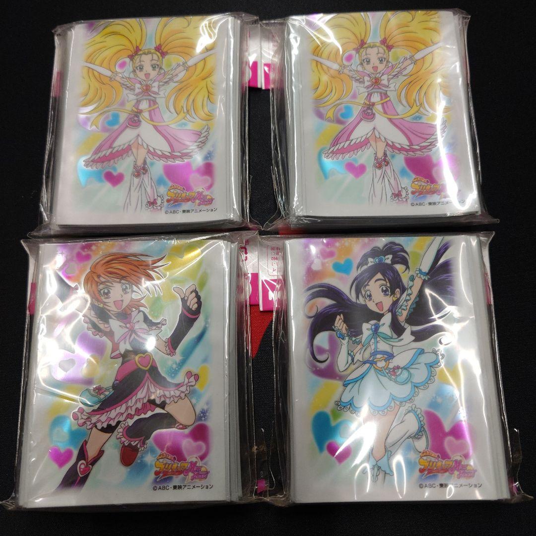 ふたりはプリキュア　マックスハート　スリーブ　新品　未開封　4個　セット