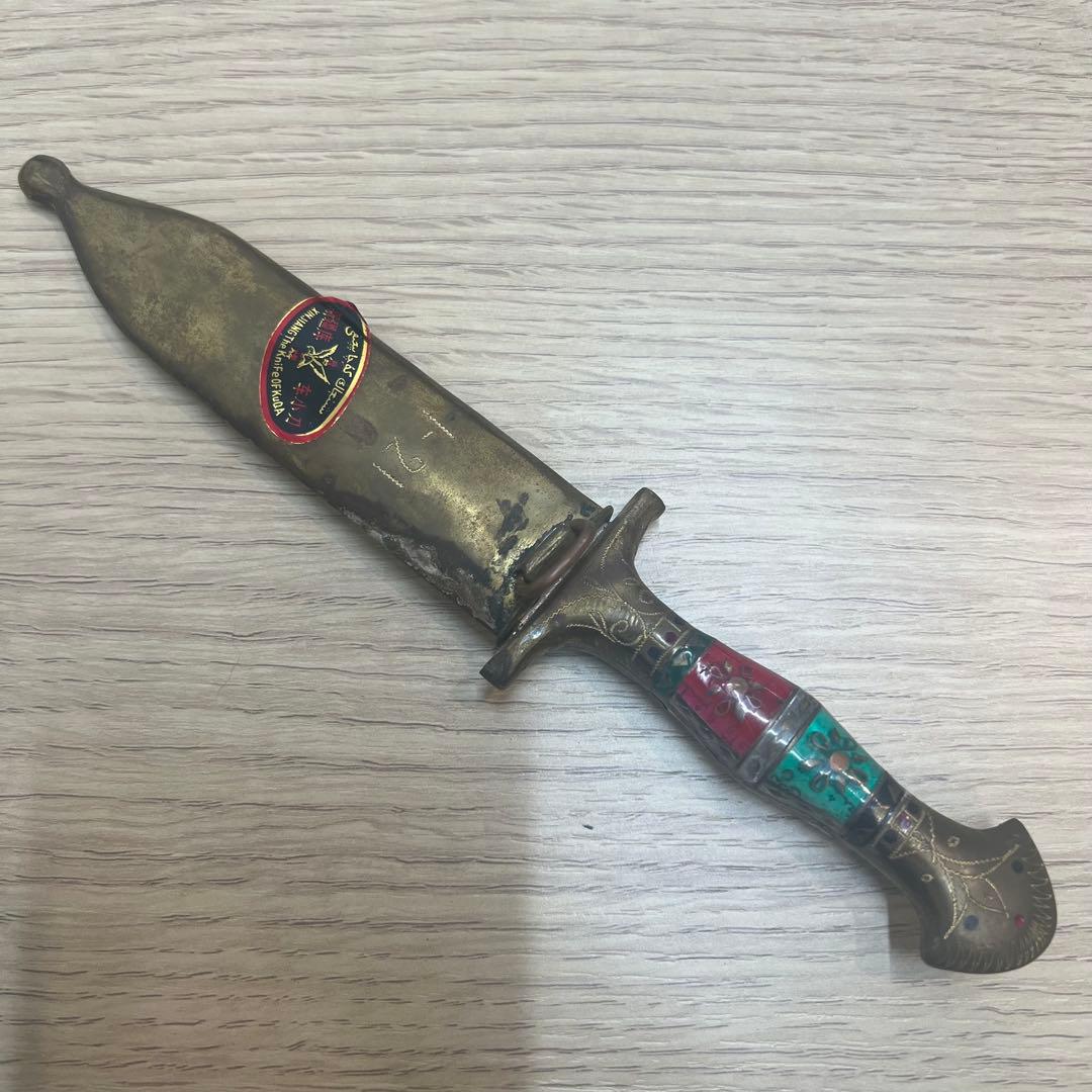 民族工芸品ウイグルナイフ金属工芸中央アジアアウトドア古いヴィンテージアンティーク