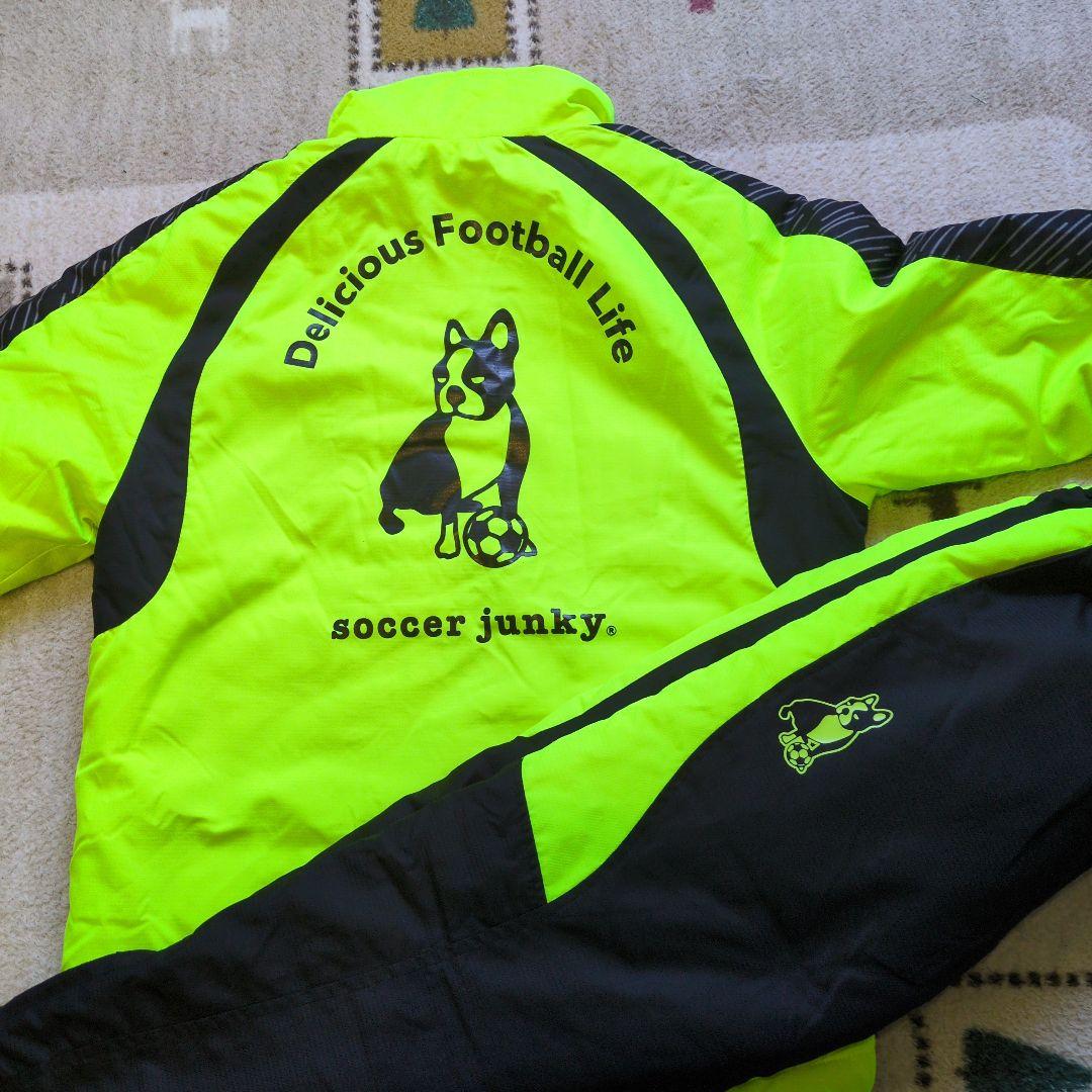 SOCCER JUNKY ピステ・ウィンドブレーカー 150