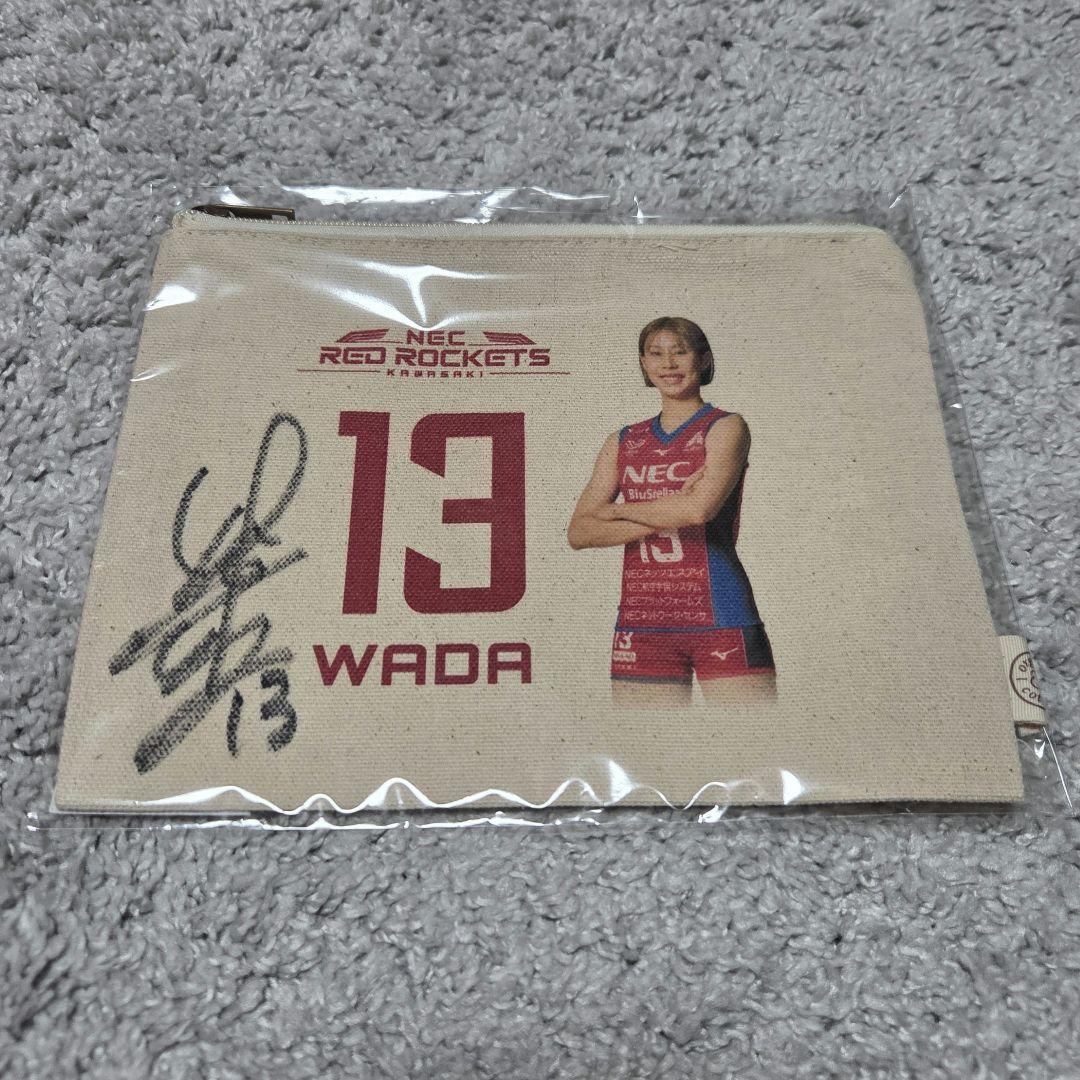 NECレッドロケッツ川崎 和田由紀子 プレイヤーズポーチ 直筆サイン入り