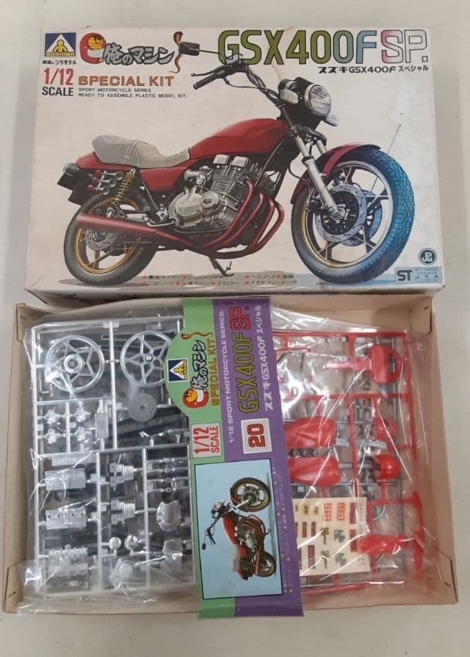 アオシマ 1/12 GSX400F SPキット 俺のマシン プラモデルキット