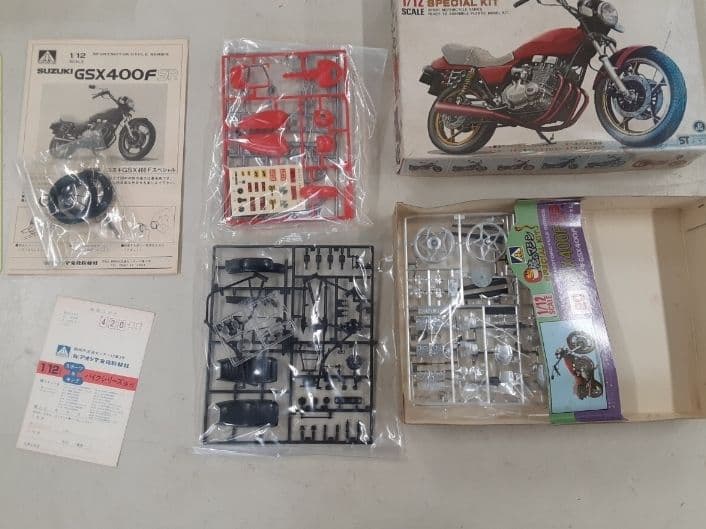 アオシマ 1/12 GSX400F SPキット 俺のマシン プラモデルキット