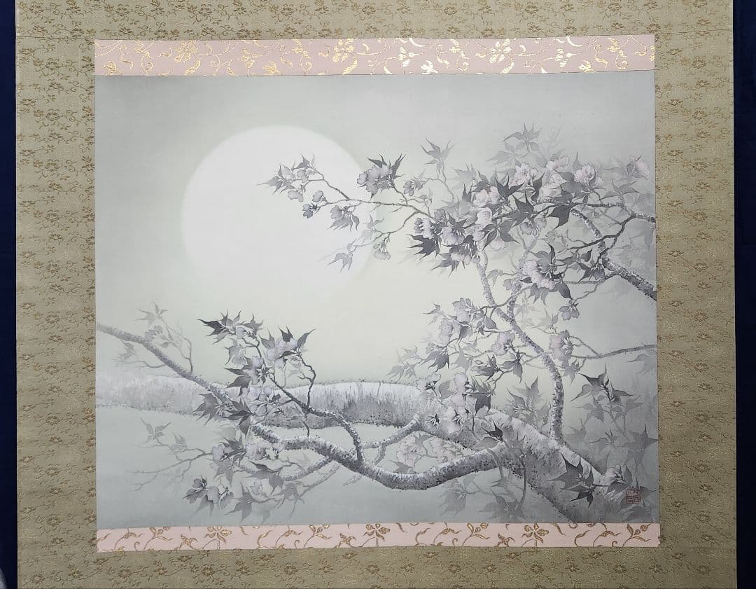 【夜桜図】智 2613 花見 月 共箱　掛け軸　肉筆