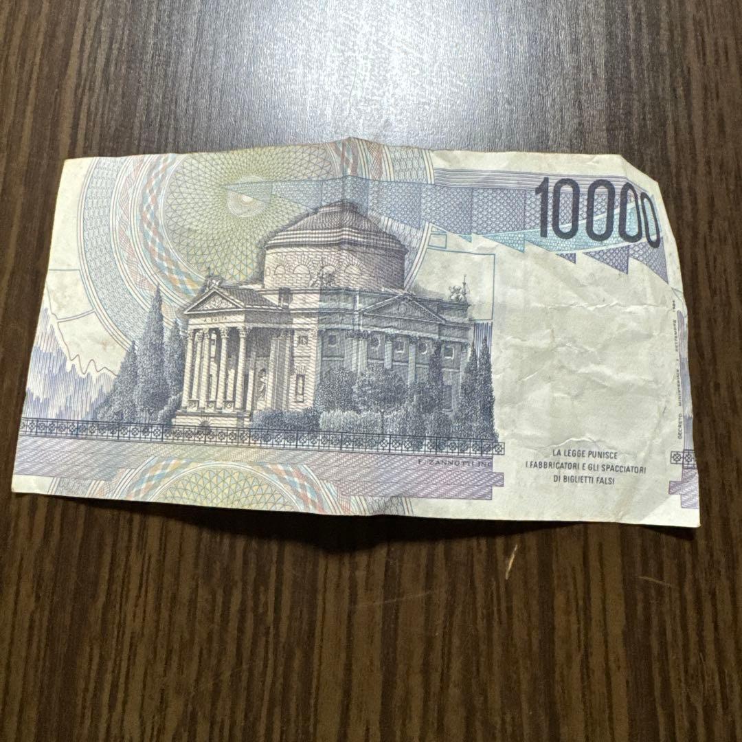 イタリアリラ紙幣コレクション