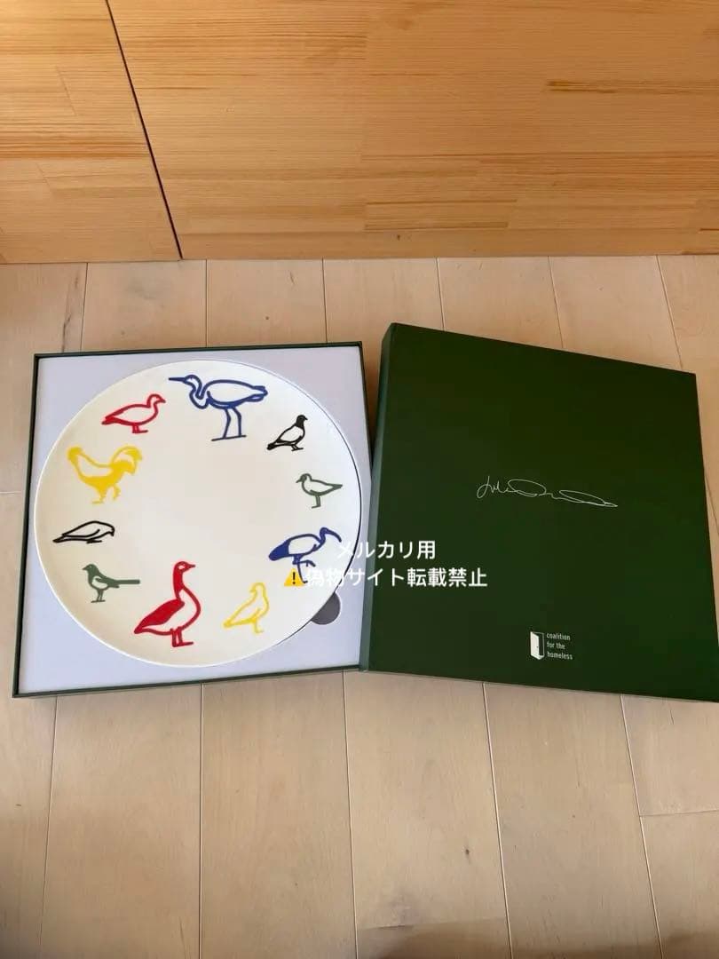 ジュリアン・オピーバーズ フレーム入り ファイン ボーンチャイナ プレート