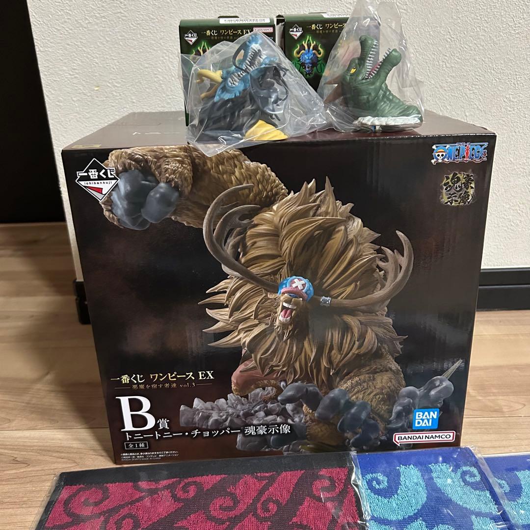 一番くじ　ワンピース　EX 悪魔を宿す者達vol1.3