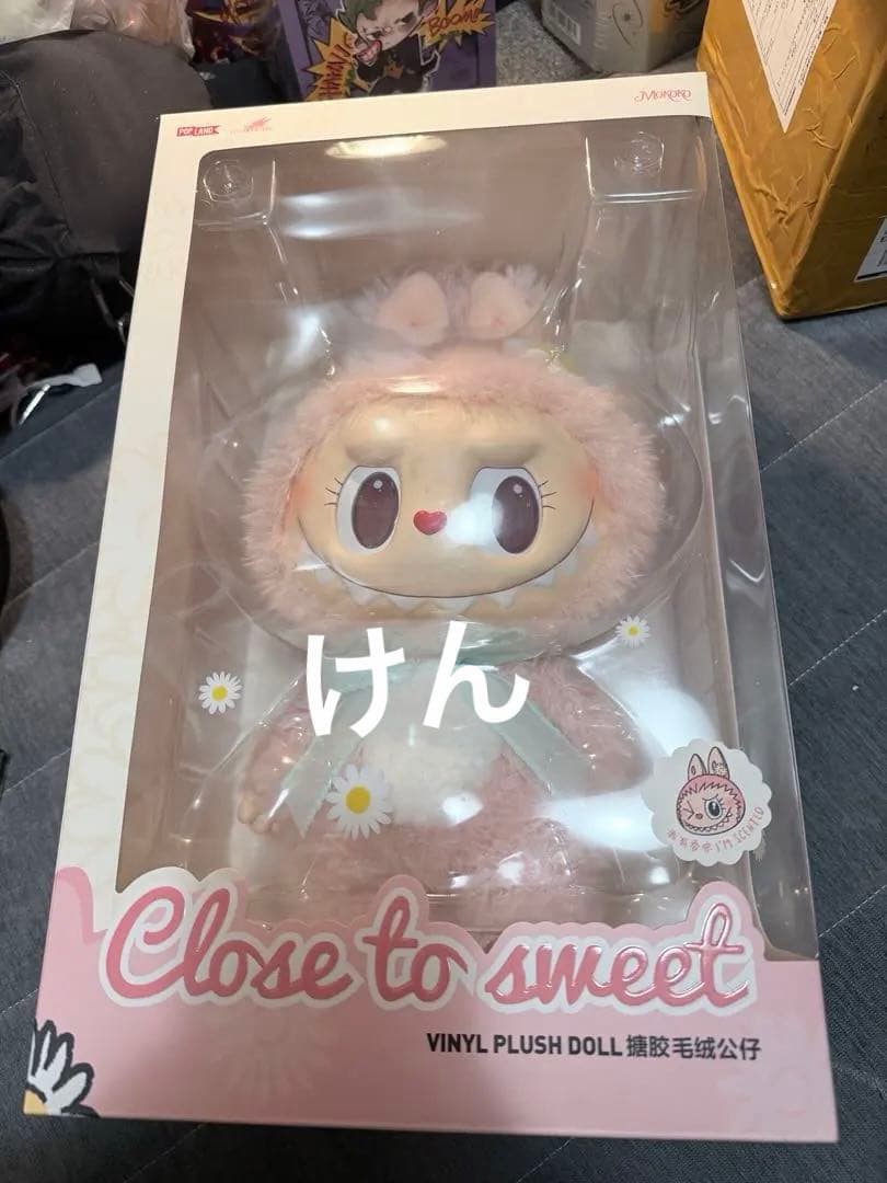 ラブブ　モココ　MOKOKO CLOSE TO SWEET 新品未開封　即日発送