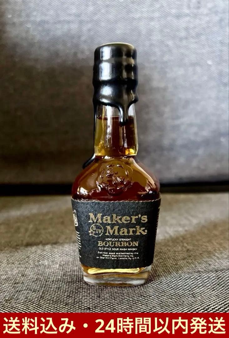 Maker's Mark メーカーズマーク ブラック　ミニボトル　未開封