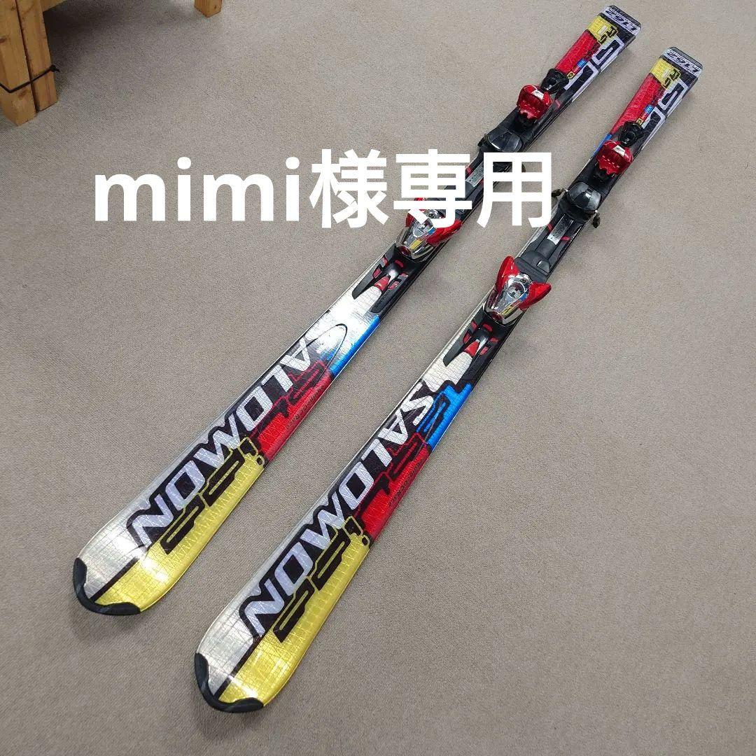 SALOMON スキー板 サロモン　EQUIPE RACE GC 162cm