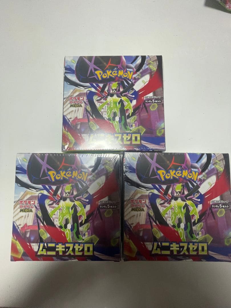 ムニキスゼロboxシュリンク付き3box