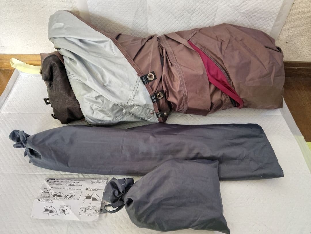 Hill Stone カーサイドシェルター