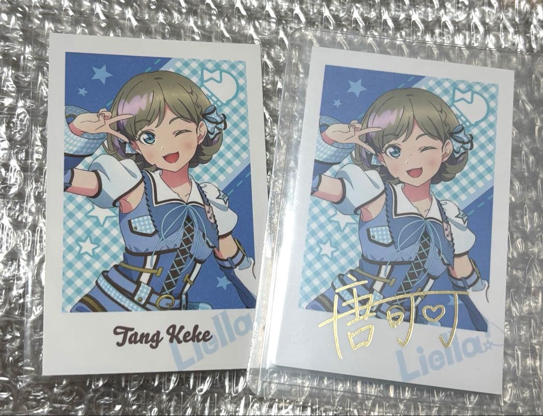 612. Liella 7thライブ フォトカード 唐可可 レア 箔押し