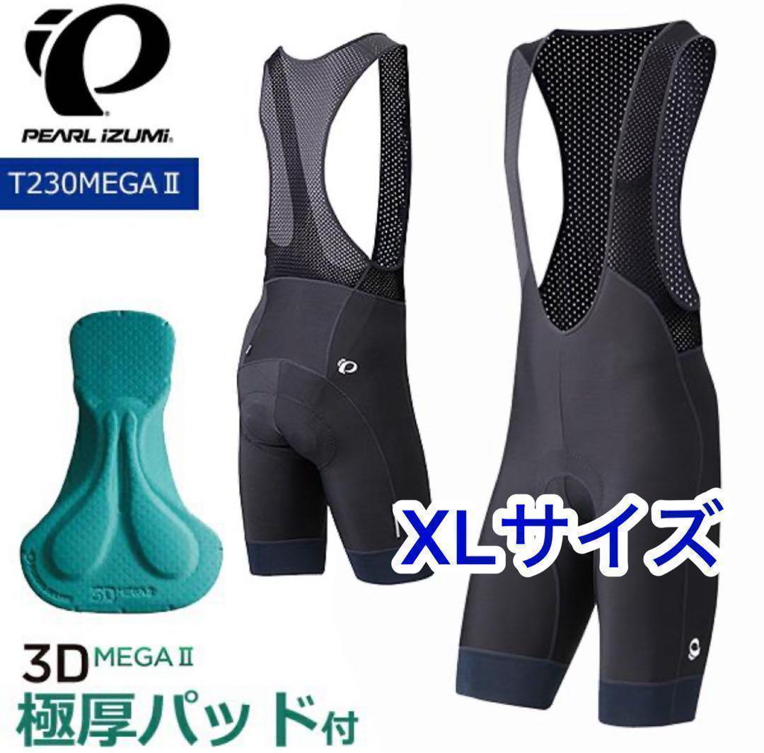 パールイズミ T230MEGA2 コールドシェイド メガビブパンツ XLサイズ