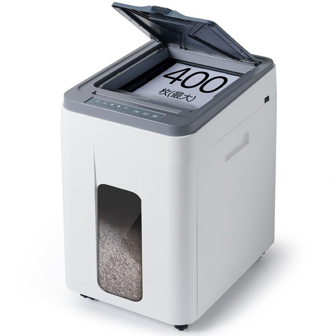 オートフィードシュレッダー 電動 業務用 自動連続細断400枚 両差し対応