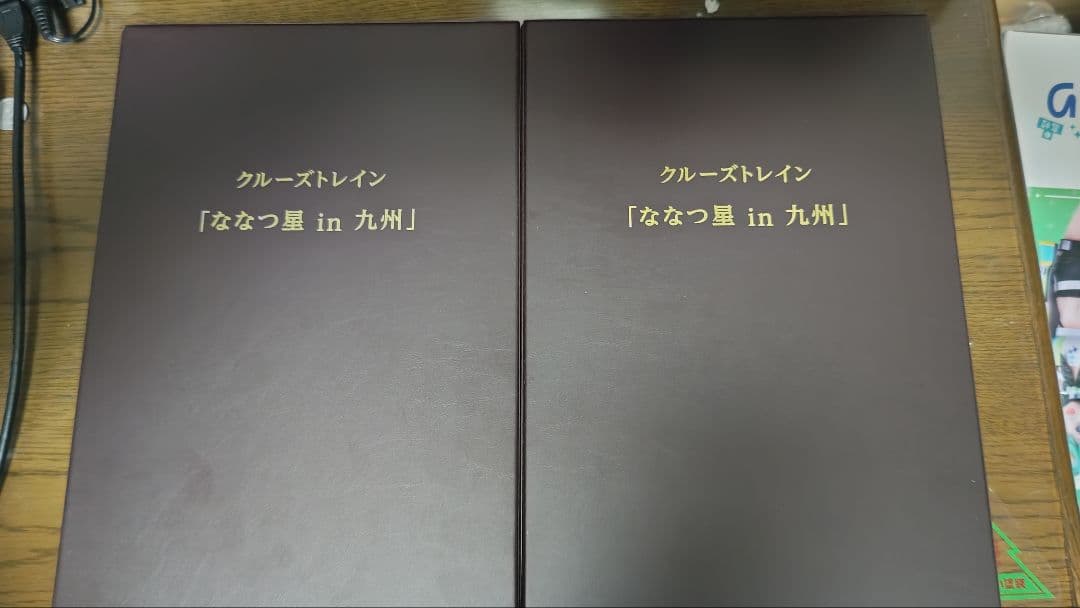 ※室内灯装着・走行歴有※ ななつ星in九州　KATO 10-1519 Nゲージ