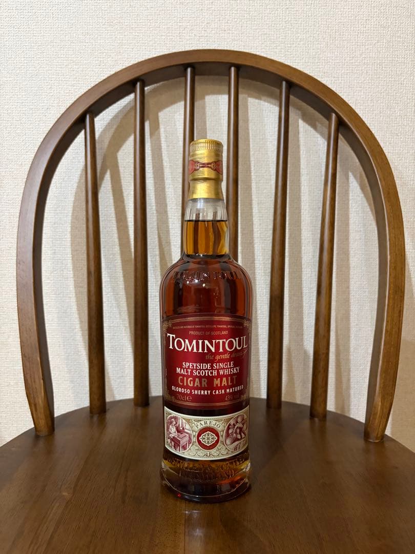 トミントール　シガーモルト