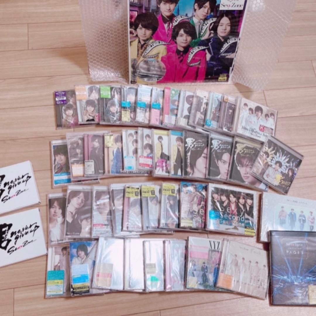 SexyZone 歴代CD&DVDセット