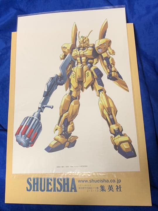 【抽選当選品】テラフォーマーズ 百式 複製原画 ヤングジャンプ ガンダム