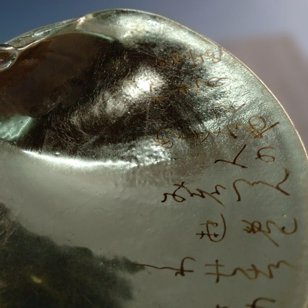 小野小町　蛤　香合