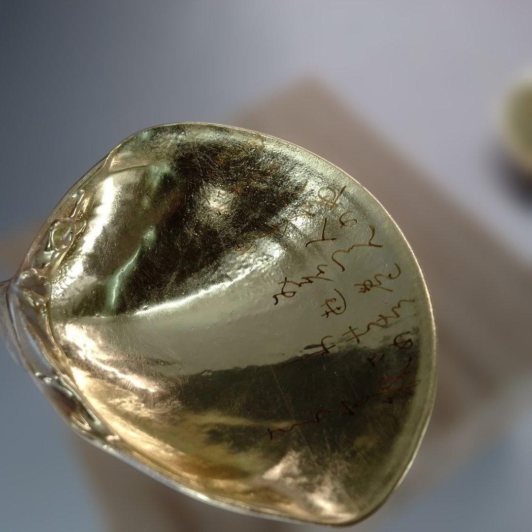 小野小町　蛤　香合