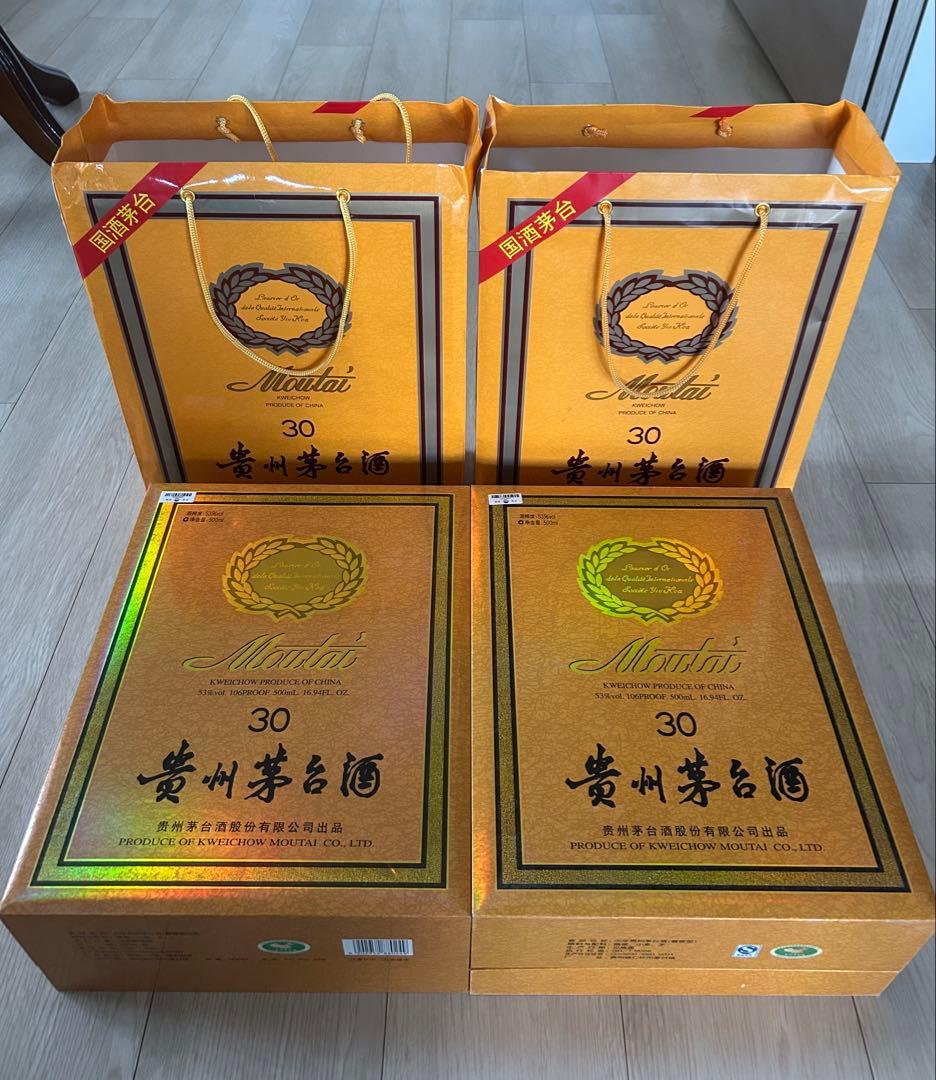 マオタイ酒、30年、未開封　500ml 53％VoL、2本セット　希少
