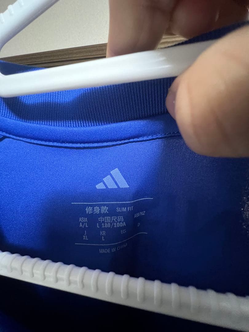 横浜F・マリノス XLサイズ 谷村海那