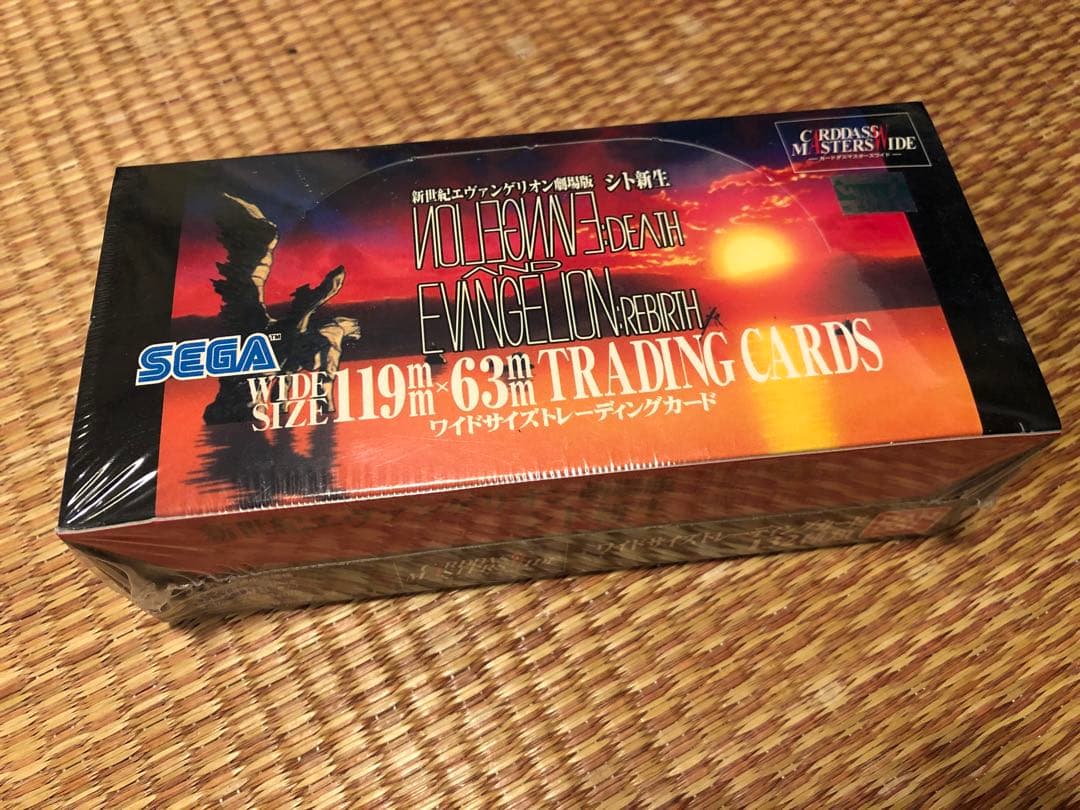 1997年　新世紀エヴァンゲリオン シト新生 カードダスマスターズ　新品未開封箱