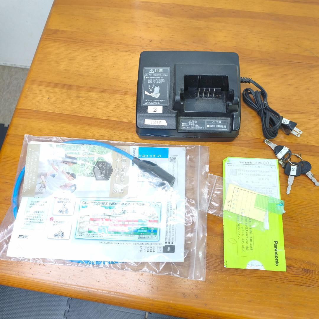 パナソニック ビビ・FX BE-3ELF63　LED　電動自転車