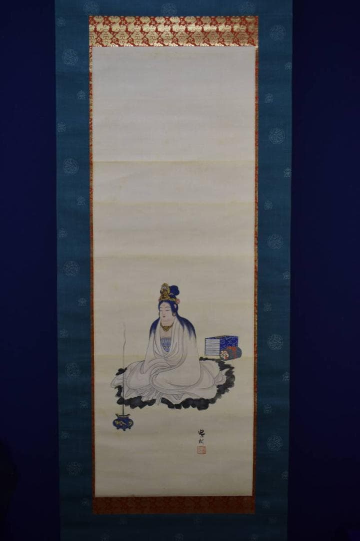 真作/呉秋/佛像/観音図/布袋屋掛軸HG-380