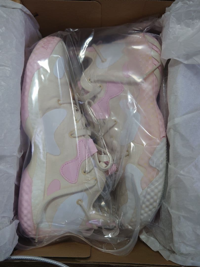 Adidas Harden Vol.6 ハーデン6 27.0