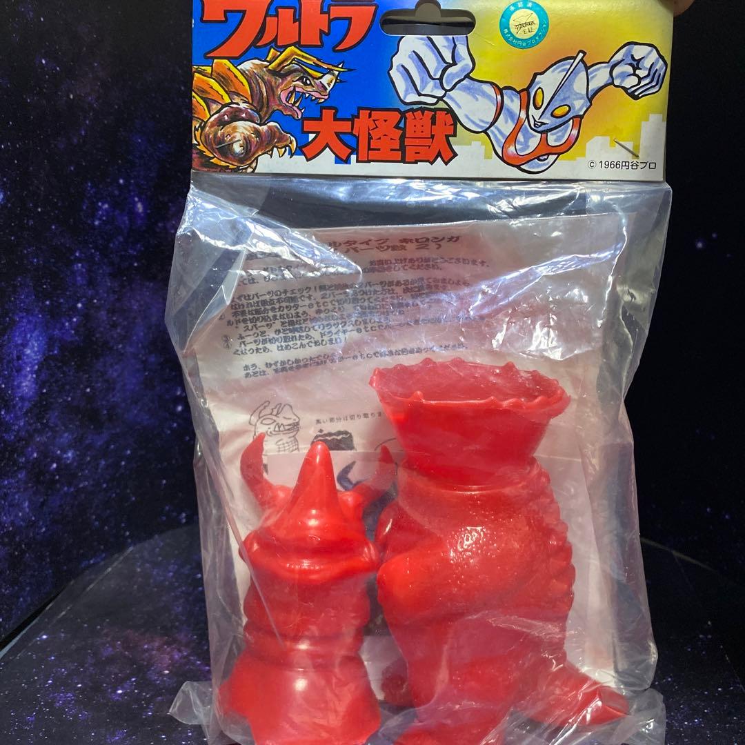 ネロンガ★US TOYS★シャンプーボトルタイプ★1999ワンダーフェス限定