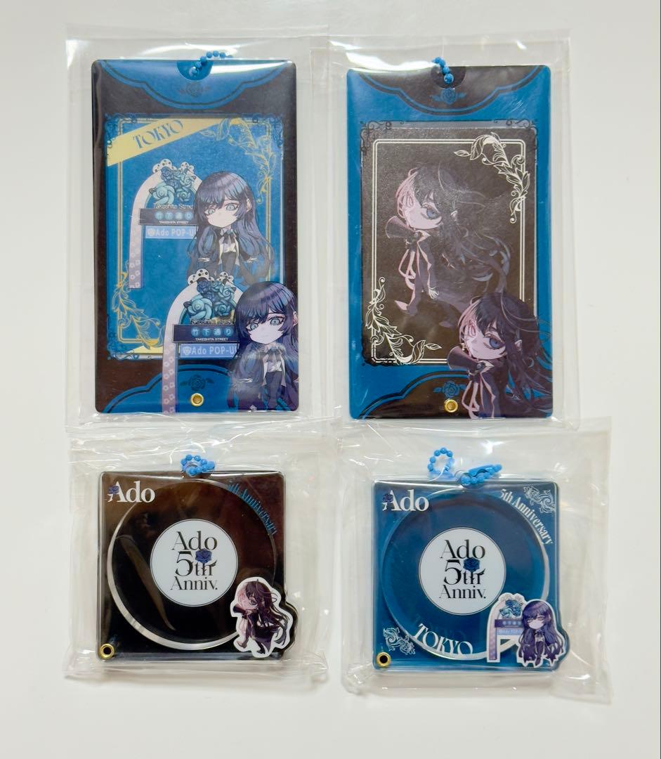 【Ado】5th Anniversary グッズまとめ売り