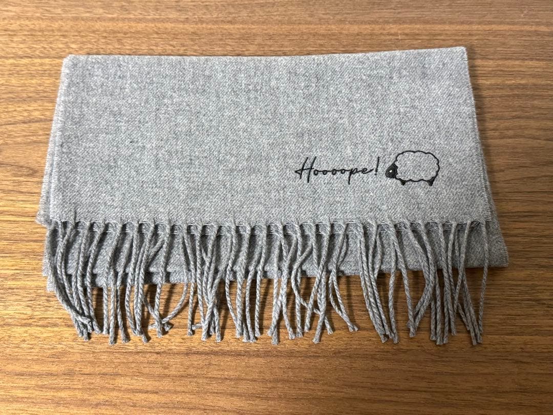 羊宮妃那 HOOOOPE! ひつじさんマフラー