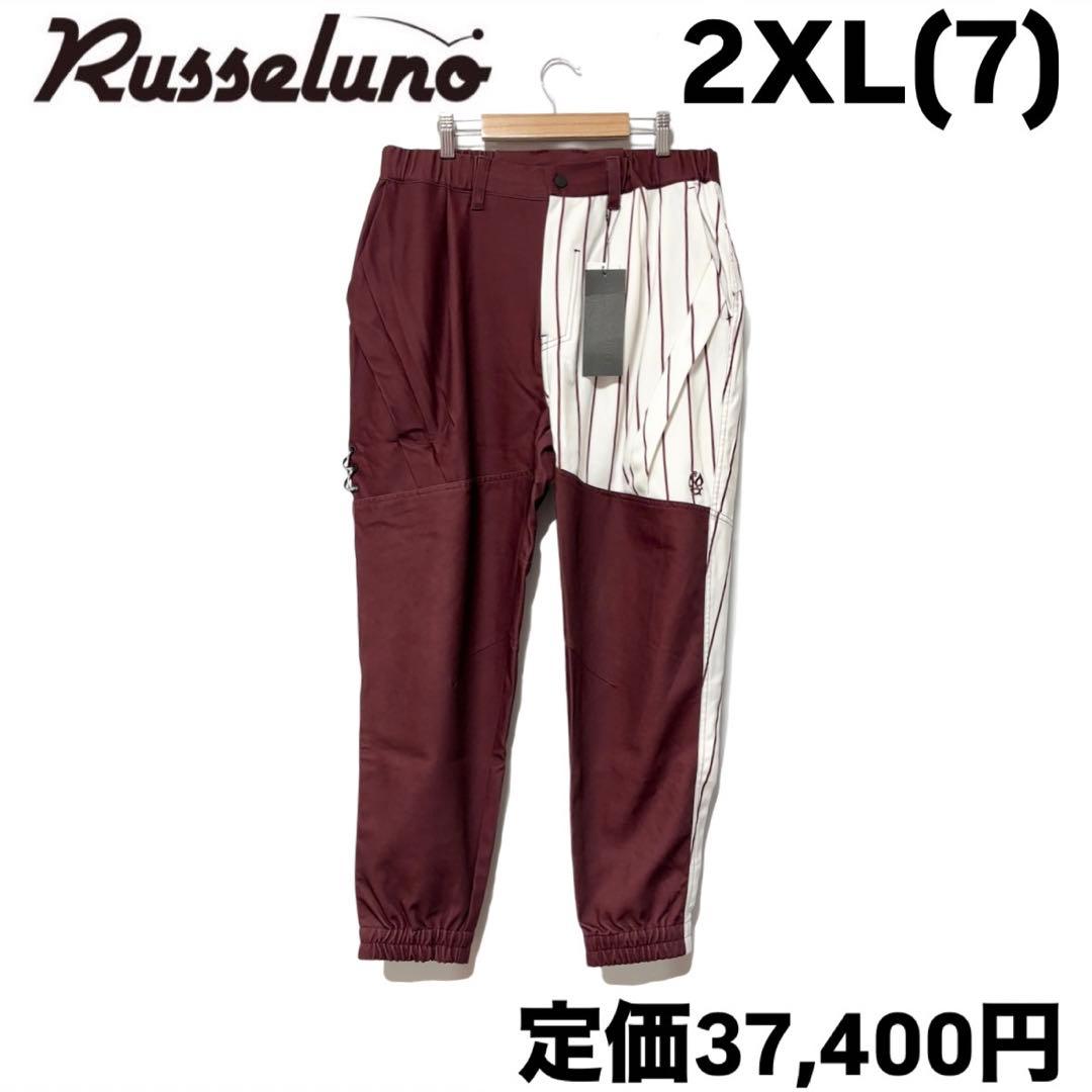 ラッセルノ ゴルフ バイカラー ワイド ジョガーパンツ バーガンディ 2XL 7