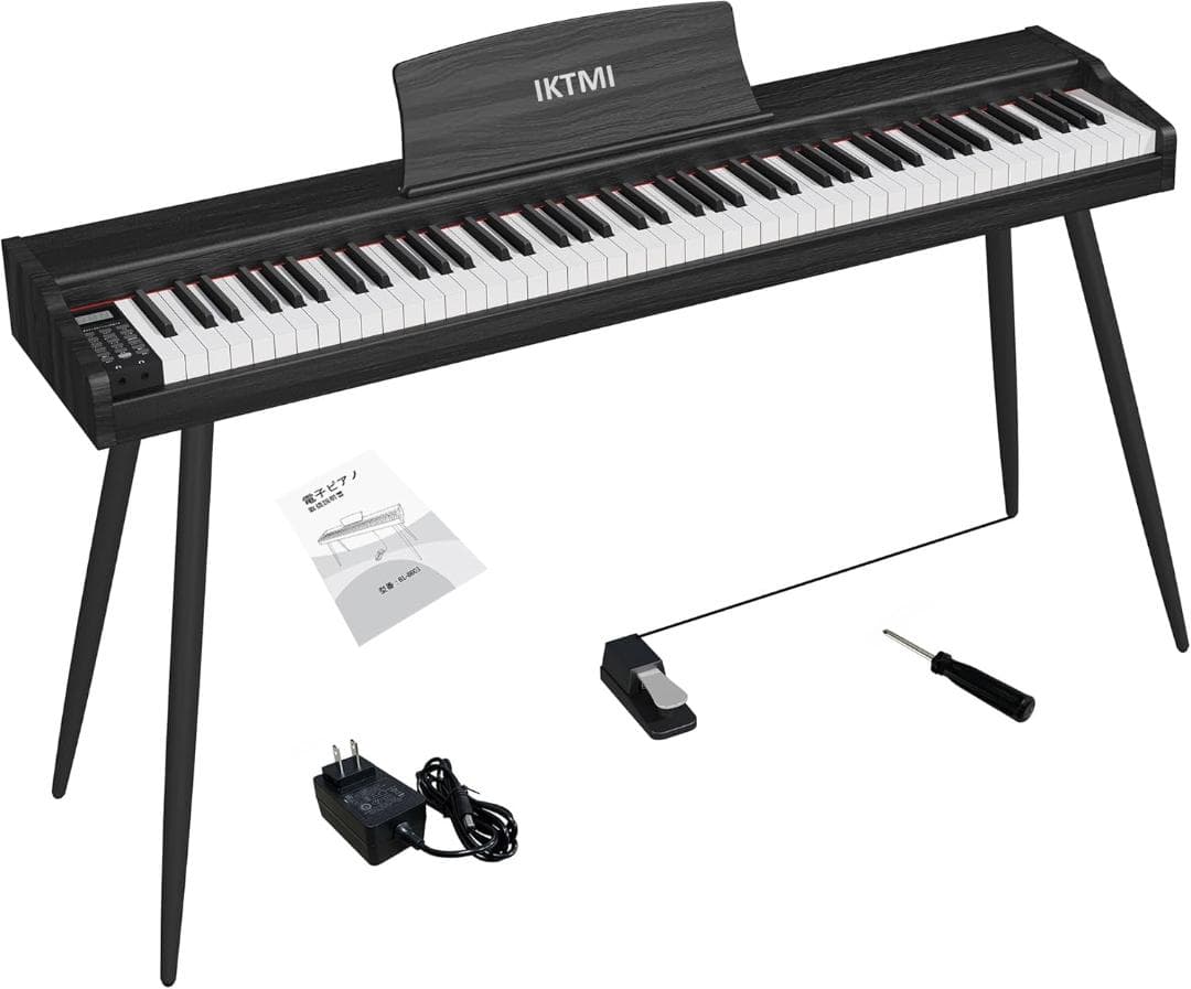 電子ピアノ 88鍵盤 木製 ピアノ 88鍵 Piano ペダル付き